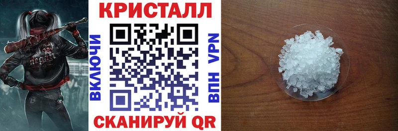 гидра онион  Новоульяновск  Amphetamine 97% 