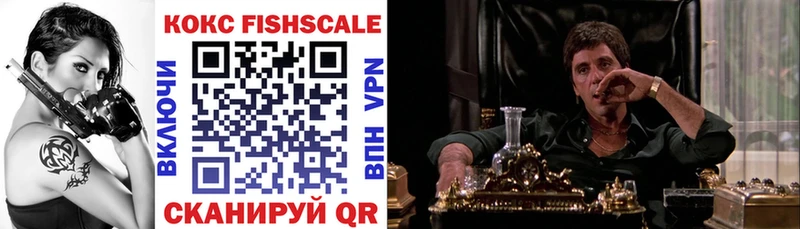 COCAIN 99%  Новоульяновск 