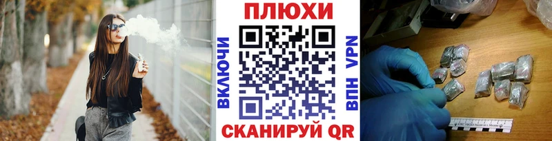 ГАШ 40% ТГК  магазин    Новоульяновск 