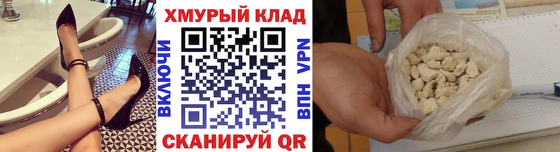 ГЕРОИН афганец  мега ССЫЛКА  Новоульяновск  сколько стоит 
