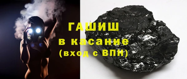 героин Няндома