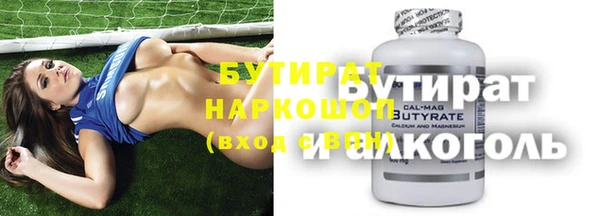 твердый Алзамай