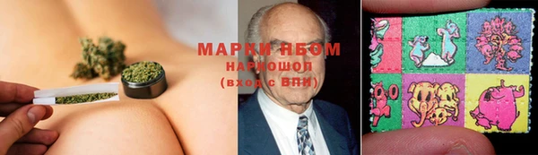 гашиш Алексин