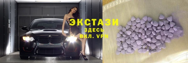твердый Алзамай