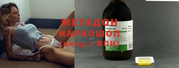 гашиш Алексин