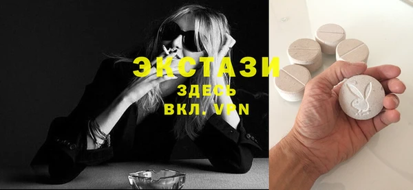 героин Няндома