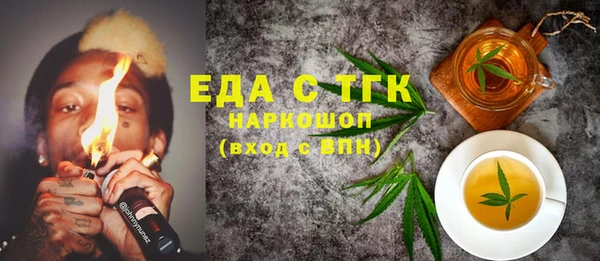 гашиш Алексин