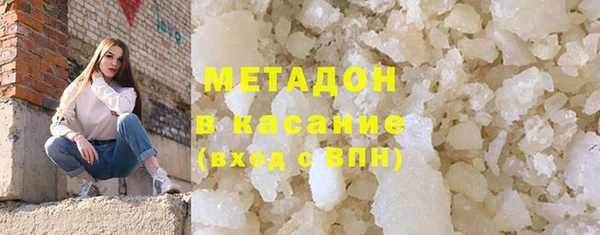 mdpv Осташков