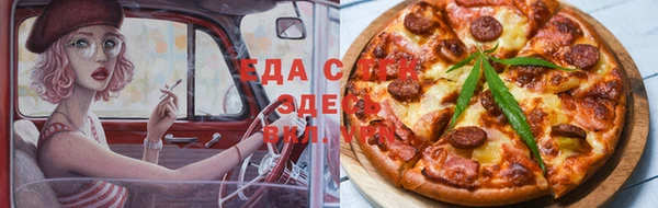 твердый Алзамай