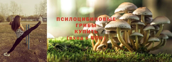 мет Остров