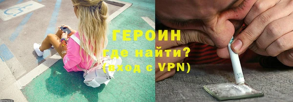 гашиш Алексин