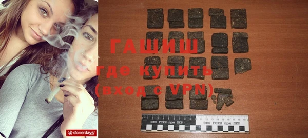 гашиш Алексин