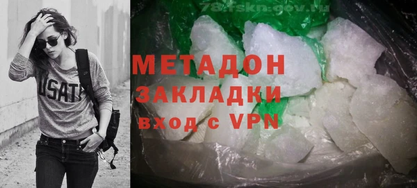 героин Няндома