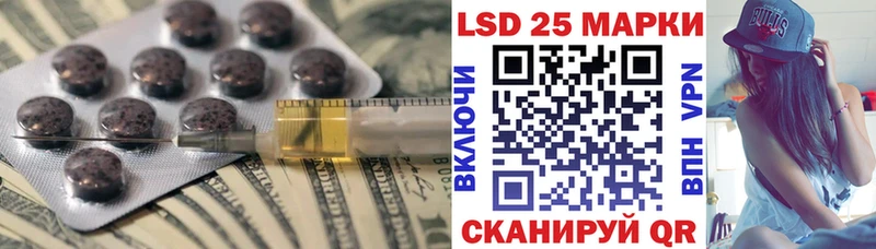 ЛСД экстази ecstasy  Новоульяновск 
