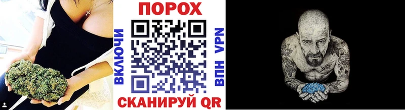 где купить Новоульяновск ссылка на мегу рабочий сайт Метамфетамин мет