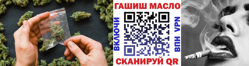наркошоп  Новоульяновск  кракен ТОР  Дистиллят ТГК Wax 