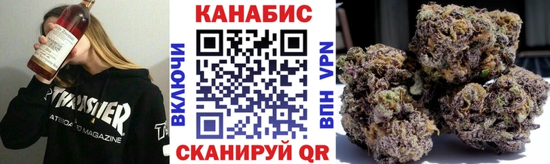 kraken ССЫЛКА  Новоульяновск  Канабис тримм  где продают  